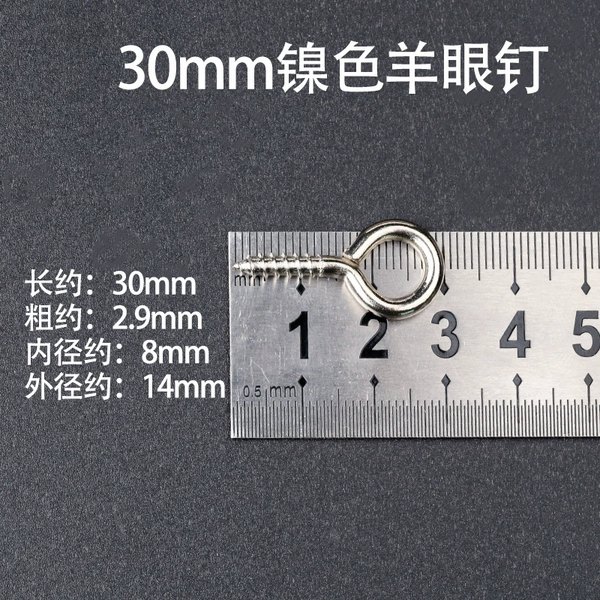 Nickel color 30 mm sheep eye nails 1