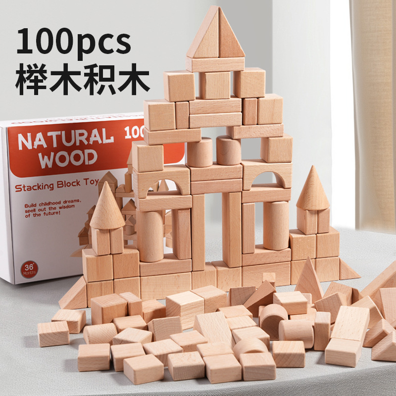 Cross-border Log Color Construction Assembled Kindergarten Solid Wood Large Particle Building Blocks Children's Desktop Building Educational Toys
