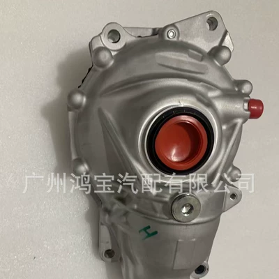 Suitable for BMW X7 Differential assembly