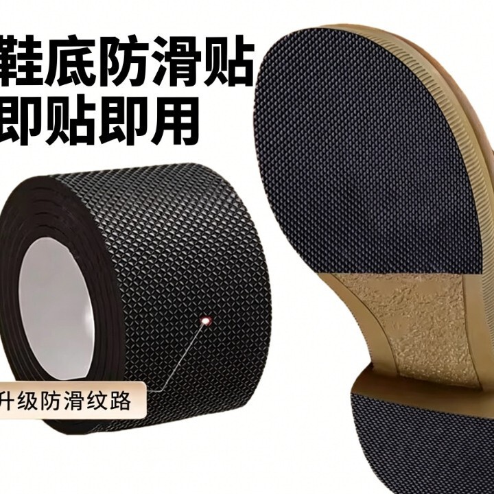 Protective Heel Pads for Thick Heels, Noise-Cancelling Heel Pads for High Heels, Anti-Slip Forefoot Pads, Anti-Wear Sole Pads