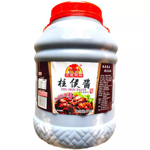 ���V�|���]�����������u11kg ���Ɵ���F�����u�ϻ���{ζ��