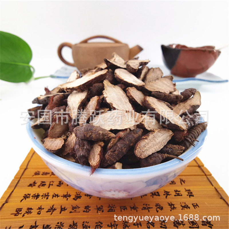 Xiang Fu Cyperus Rhizome Slices Dried Xiang Fu Zi Herbal Decotion Pieces 1kg Bag key features