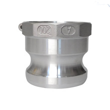 A型铝合金扳把式快速接头camlock软管接头凸轮锁紧耦合快换接扣