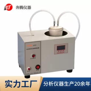 奔腾BYMX-1毛细管清洗器 运动粘度毛细管清洗器 毛细管清洗设备