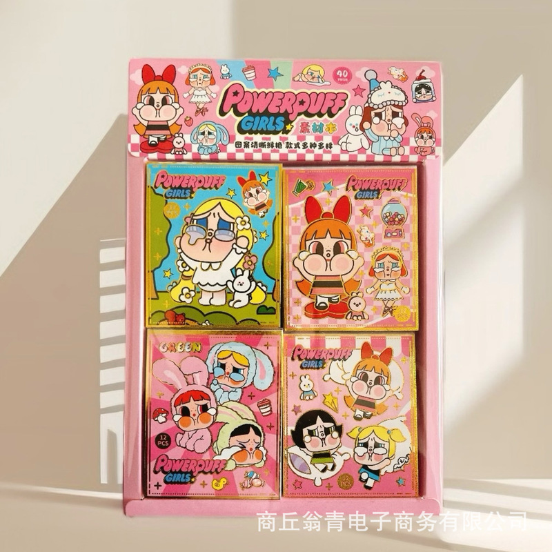 卡通新款XMBA豆豆素材本创意动漫周边拉布布史迪仔三丽鸥手账本批|undefined
