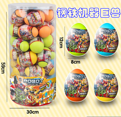 铁钢机器巨盲盒蛋TT6儿童玩具拆拆球男孩创意盲猜小恐龙|ms