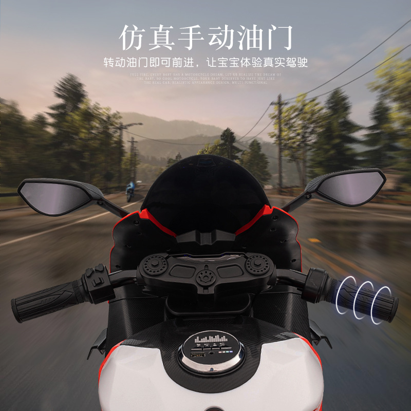 Coche eléctrico para niños Motocicleta autónoma para niños con rueda auxiliar Control remoto Motocicleta cochecito eléctrico al por mayor