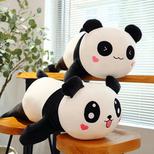 新款创意熊猫公仔玩偶可爱趴款熊猫弹力绒生日礼物毛绒玩具礼物
