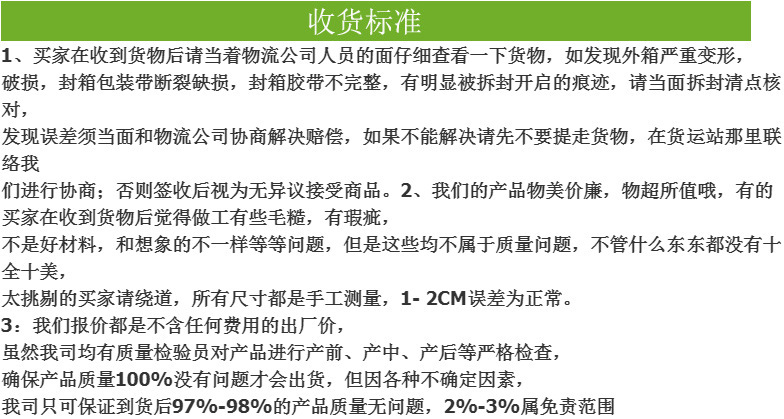 微信图片_20181119232311