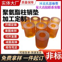 �ӹ����ƾ۰������N�| �p�𾏛_�|�S�����N���_�|�����z���ԉ|