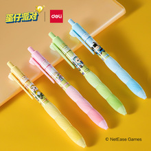 ����DZ015�����Ɍ��ɲ����ԹP0.5mm�����ӏ��^��ɫ���{�ɲ��P