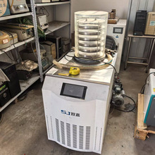 二手不锈钢冻干机 真空冷冻干燥机 中药水果蔬菜宠物粮冷冻设备