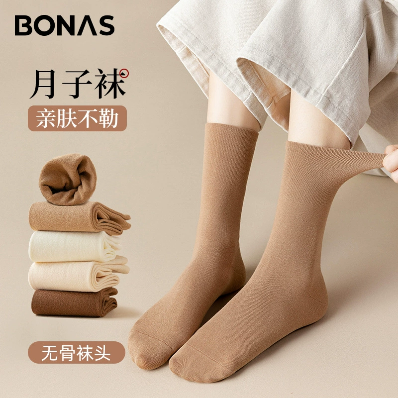 Носки для колготки BONAS для беременных на демисезон, Freizeit knit?