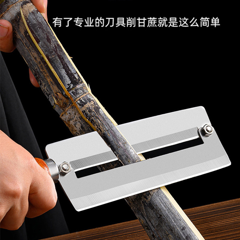Multifunctional sugar cane knife for peeling pineapple knife