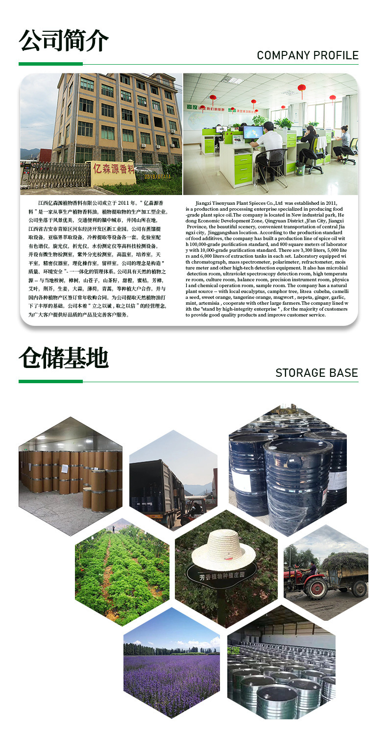 O1CN01U6ppxZ1xaHGXXBMHH_!!2340336459-0-cib.jpg?__r__=1753512816675