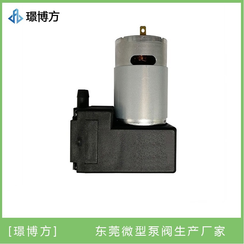 咖啡机磨豆机微型负压泵 真空吸盘覆膜机便携抽气泵大流量