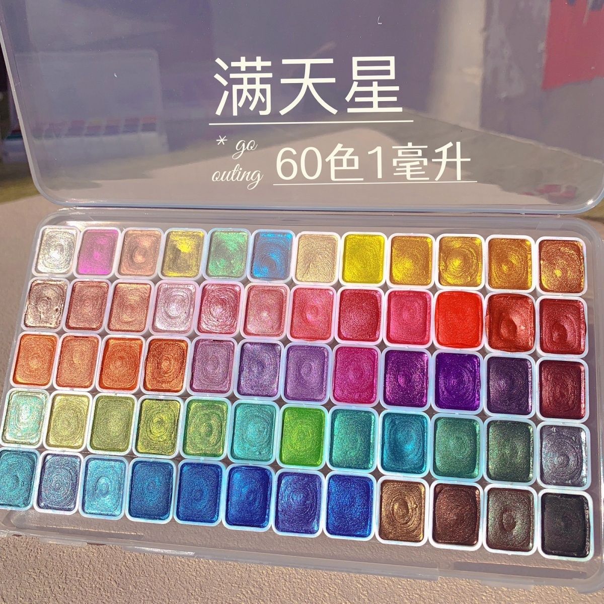 Concentración de pigmentos de acuarela perla nueva pintura china de color Dunhuang manicura flor de pintura de arte polvo flash sólido