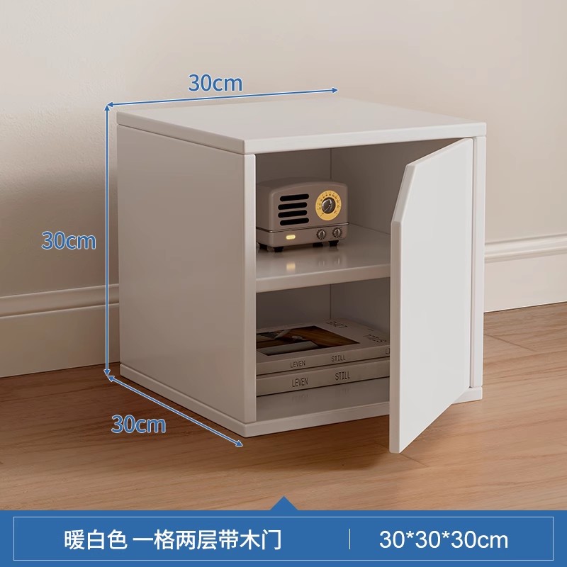 Estante de almacenamiento minimalista japonés libre de combinación de gabinete de niños estante de libros sala de estar contra la pared de almacenamiento porche de piso