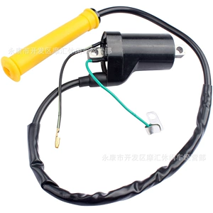 Suitable for Honda Honda Sportrax 400 TRX400EX XR400R 2x 4 high voltage package ignition coil