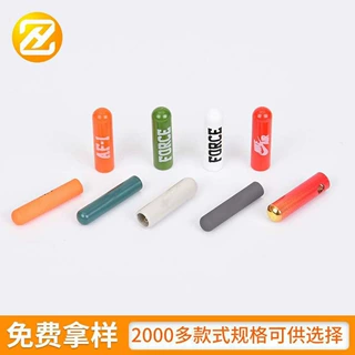 品牌定制刻字金属绳带头子弹头环保裤腰绳头丝印logo黄铜绳带头