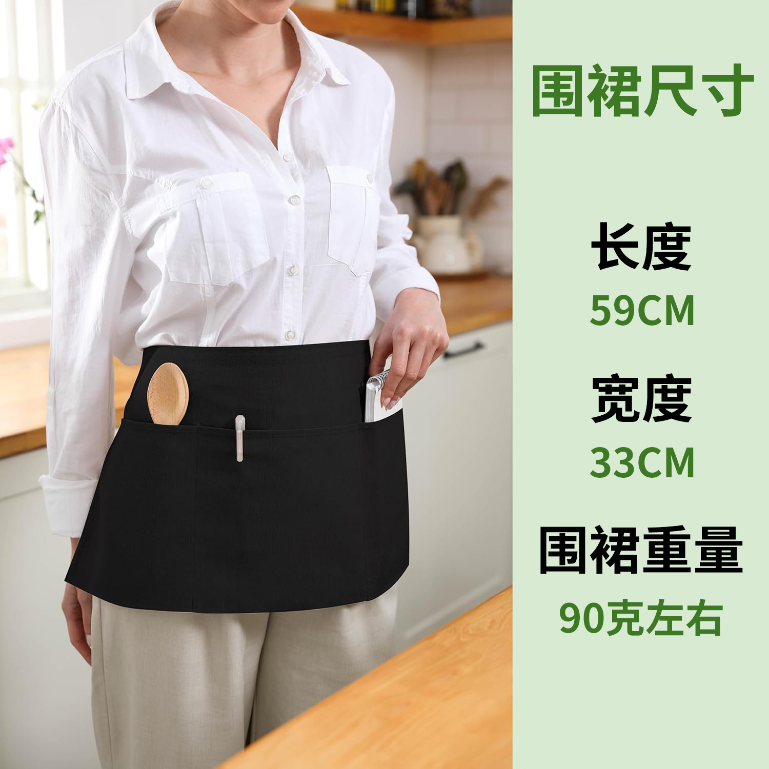 블랙/반작은 앞치마