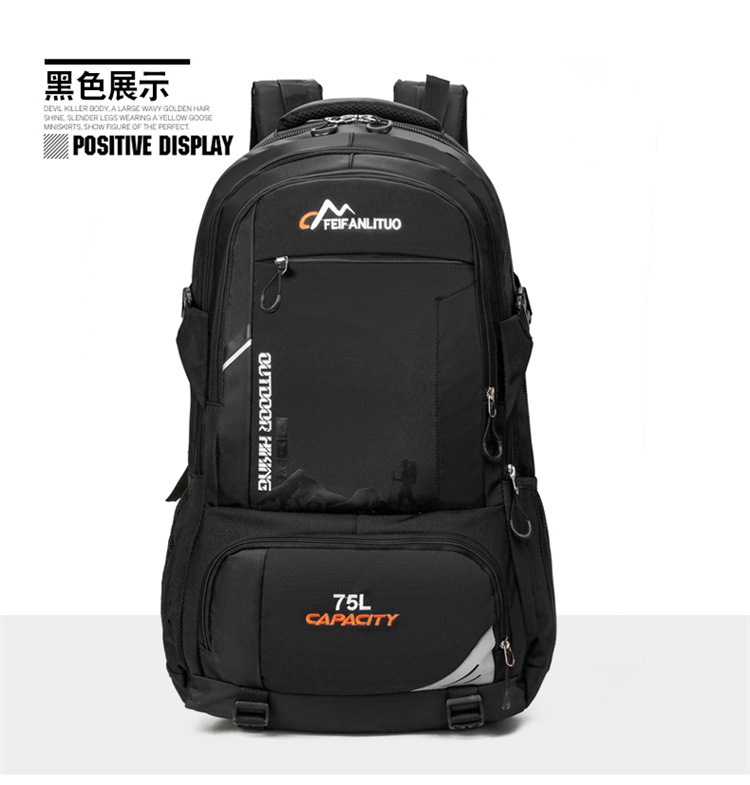 Grenzüberschreitender Sportrucksack großvolumiger Reiserucksack wasserdichter täglicher Sport-Wander-Camping Outdoor-Kletterrucksack