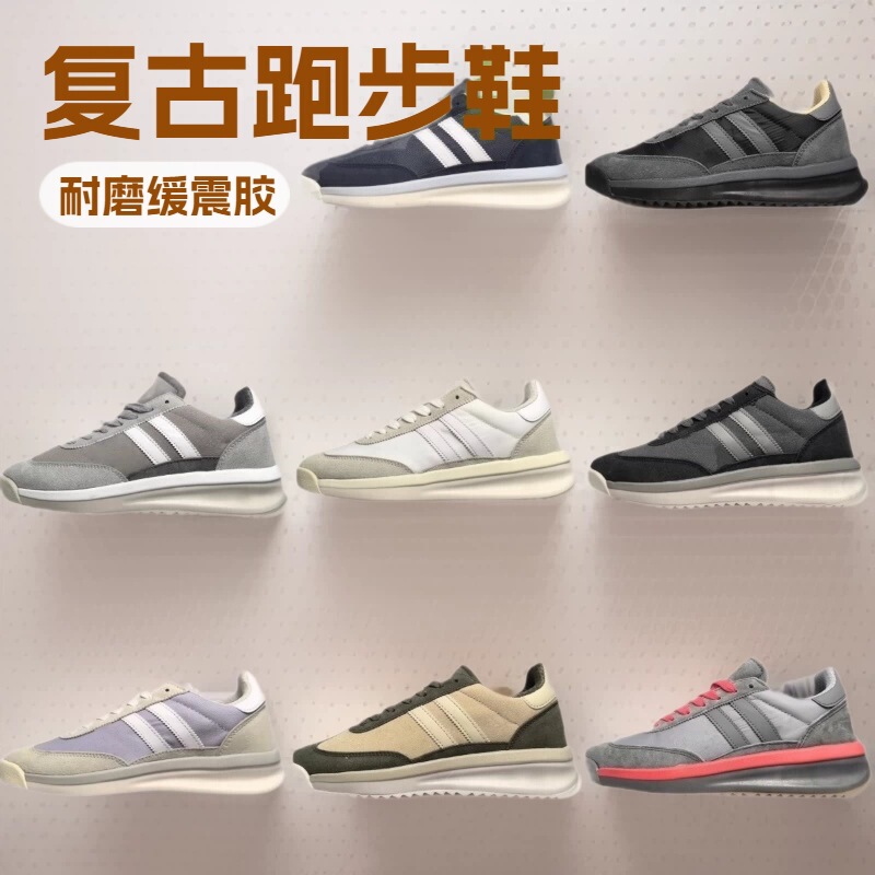 Putian Shoes Cross-Border New Model Adidas Sl72 Retro Running Shoes Casual Sports Low-Top Versatile Campus Shoes for Men and Women Putian Shoes Cross-Border New Model Adidas Sl72 Retro Running Shoes Casual Sports Low-Top Versatile Campus Shoes for Men and Women