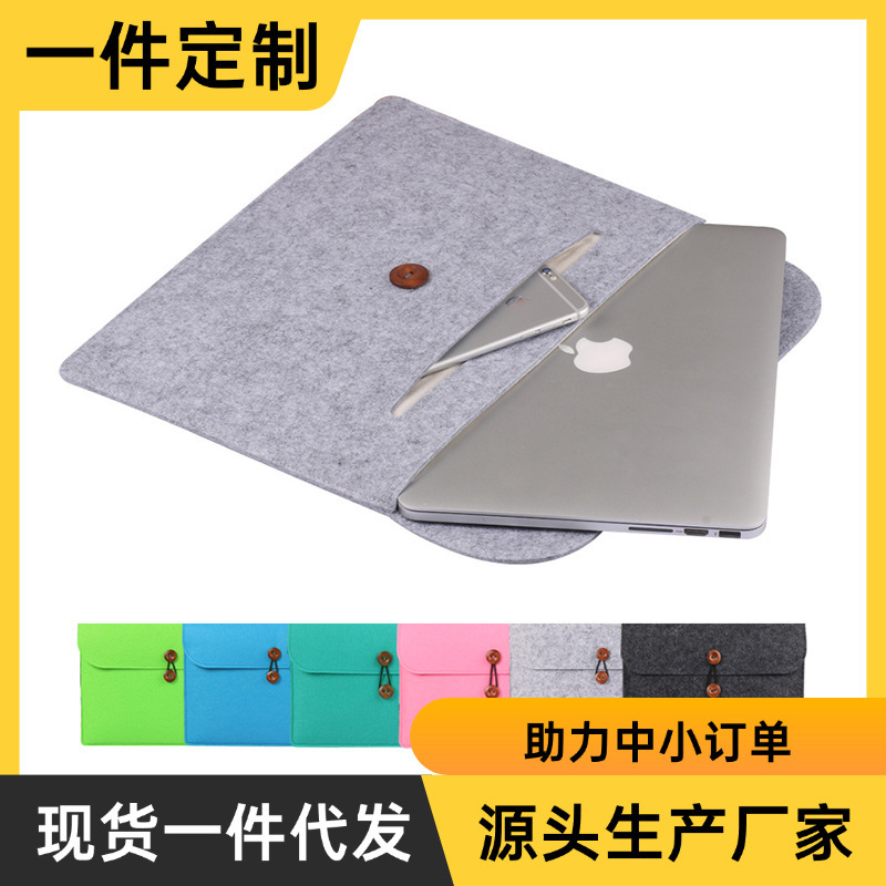 Laptop Liner Bag Suitable for Apple Macbook13 Dell Xps15 Huawei Matebook14 Lenovo Xiaoxin