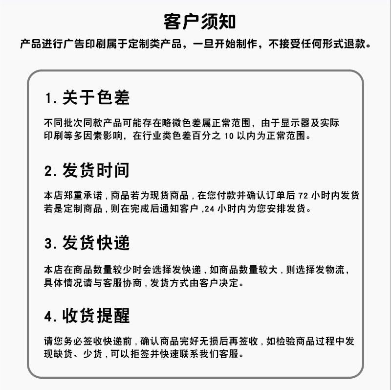软皮本详情页_10.jpg
