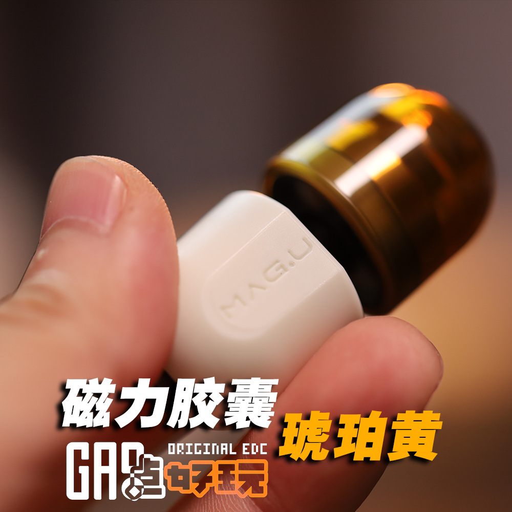 Cápsula magnética EDC suspensión magnética Gyro huevo empujando para la diversión juguete de descompresión PC juguete de plástico