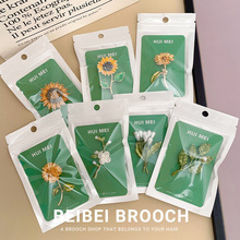 ֲﻨտᘸߙnŮ߹eë´ػ·Ʒ