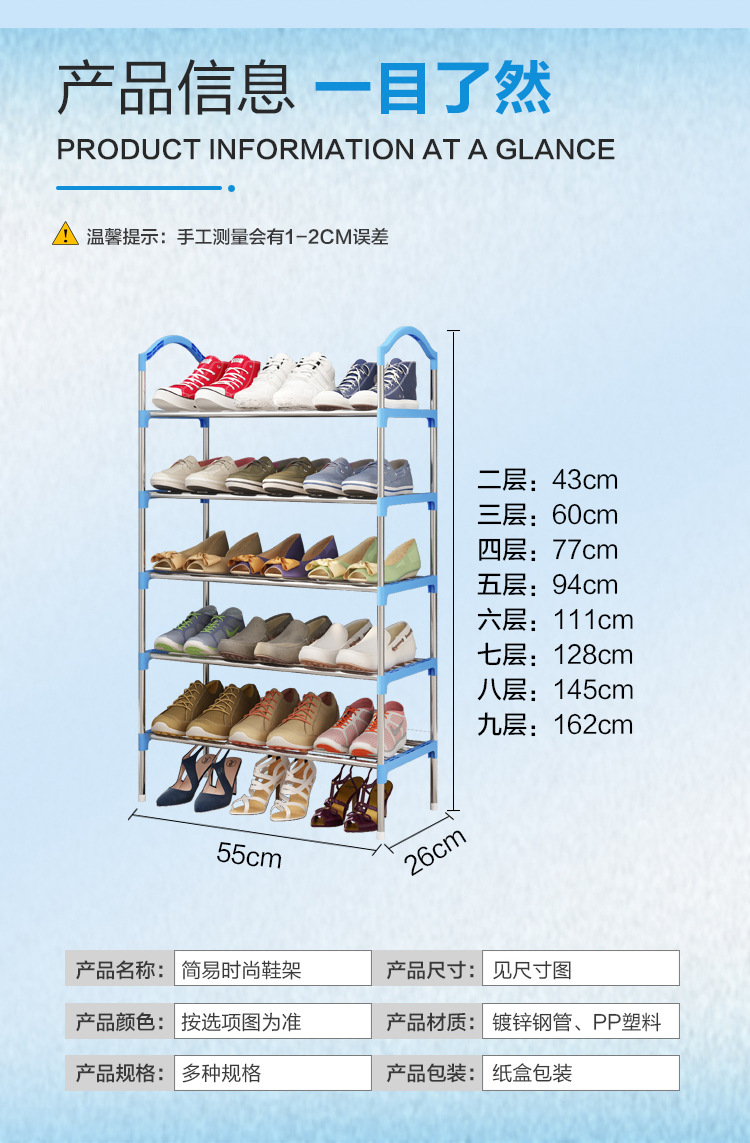 12--扶手-长详情页11.jpg