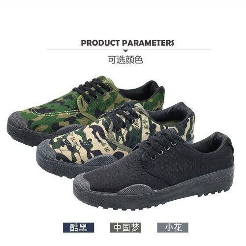 Workwear Men's Canvas Safety Shoes for Construction Sites, Durable, Labor Shoes, Anti-Slip, Anti-Odor, Camouflage