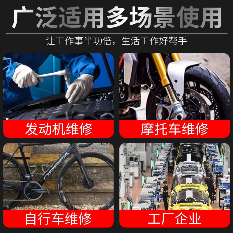 5.5 / 8 / 10 / 1/4mm cabeza de manguito 1 / 4 hexagonal socket conjunto de herramientas trinquete llave rápida