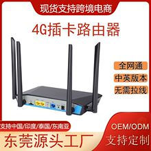 4g·����LTE�o���忨sim�D�о��DWifiȫ�Wͨ��Ӣϵ�y֧�ֿ羳���