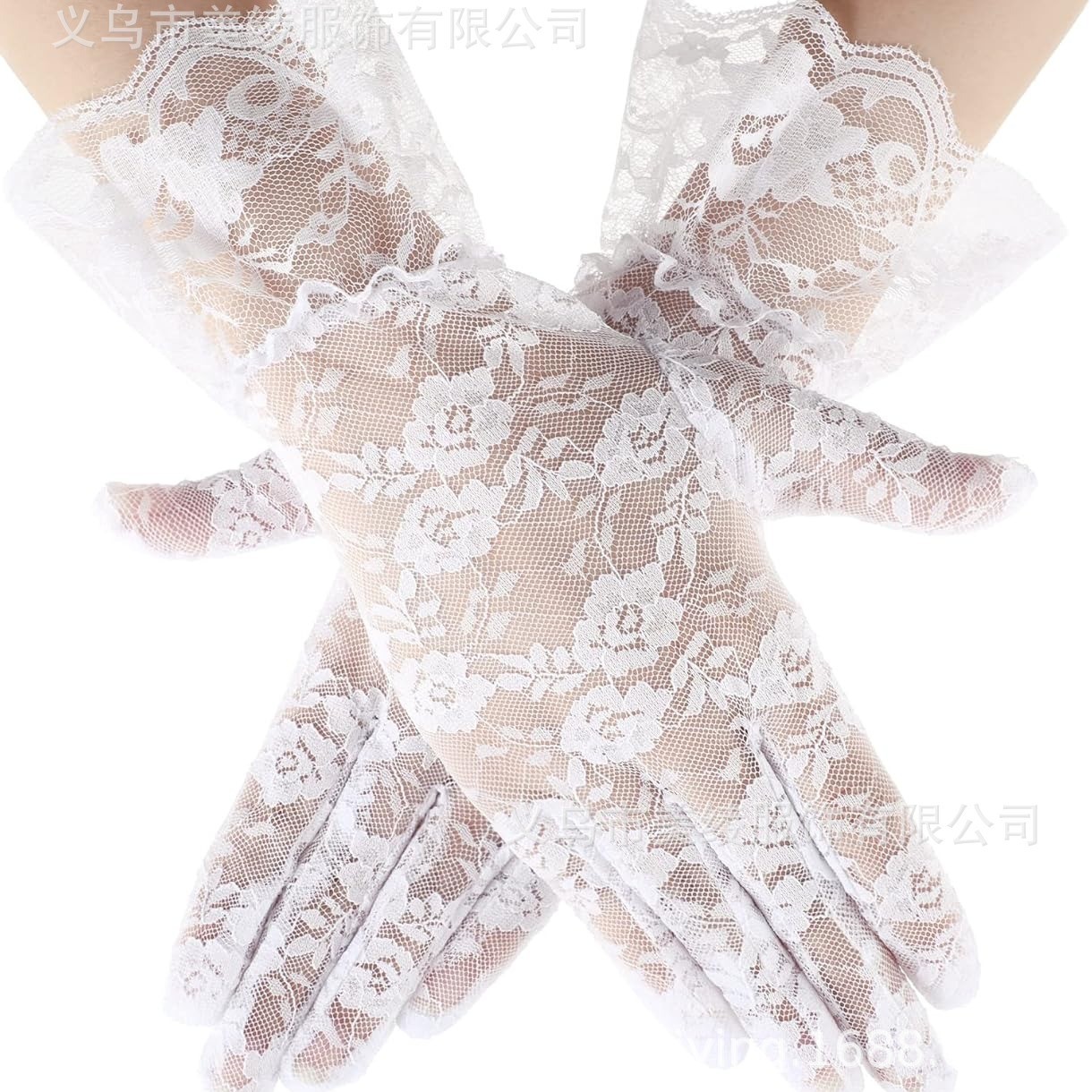 Summer breathable short sexy gloves