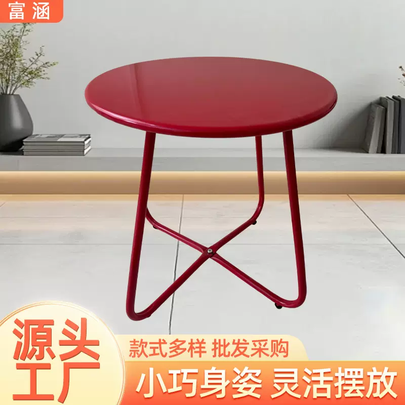 创意家居茶几铁艺圆形家用边几北欧风阳台圆桌跨境工厂沙发小茶桌