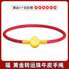 ����Ƥ�K��朿ɴ���3DӲ���S������t�K��Ů���������D�\�����K