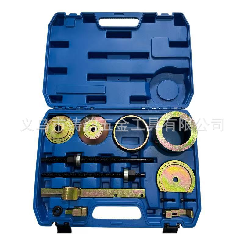New hot-selling product in stock - Front engine subframe bushing repair tool for Volkswagen vehicles