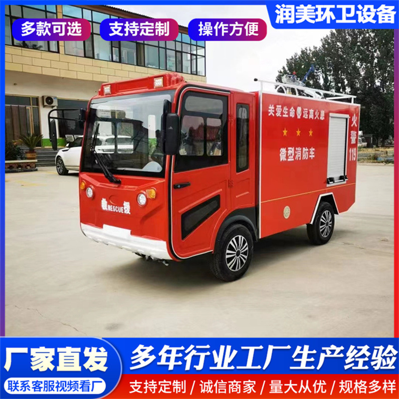 微信图片_20220926162828.jpg