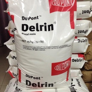 ������˹ ԭ�Ű�POM 525GR BKԭ���w���������w���������X݆����