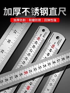 䓳߼Ӻ��Ӳ15�����30/50�L����60�F��1�׸߾��Ȳ��P�ֱ��