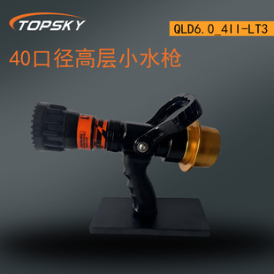 40�ڏ��ߌ�Сˮ�� ֱ�����F�o���D�Q����Ť�Y QLD6.0/4II-LT3 T5