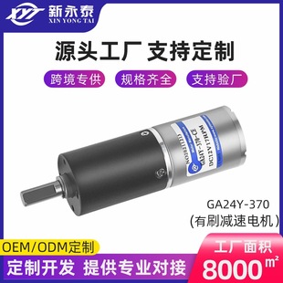 �羳����24-370�����X݆12vֱ���p��΢��24v늙C���{��С�C����