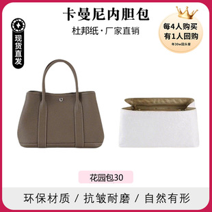 ��������R��party30 36���@���Ű��đ����ˮ���r���а�