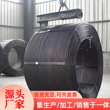 预应力钢绞线锚索15.2/9.5/12.7/17.8/21.6/21.8厂家生产加工