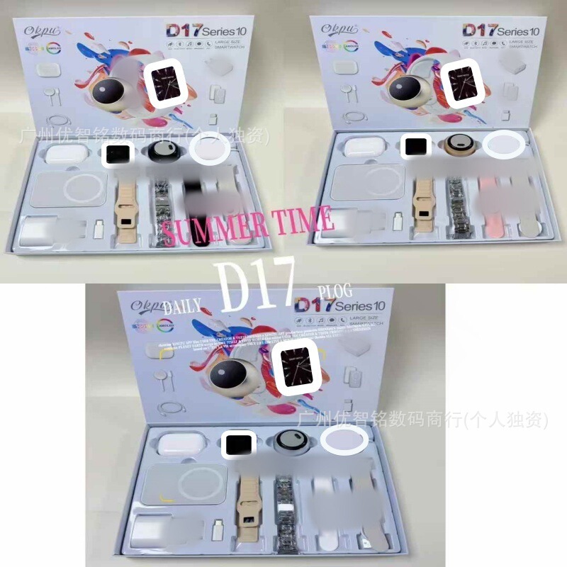 D17/D18/D19 Smart Watch Bluetooth Headset Wireless Power Bank Small Speaker Charging Head Multi-Strap Set
