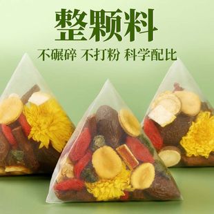 �ִ��_�h���ջ����B�����������ջ�С���bԴ�^���S���l���l