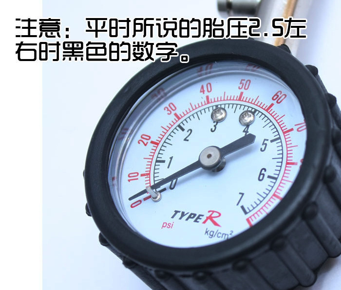 High-Precision Car Tire Pressure Gauge Multi-Function with Deflated Tire Pressure Gauge Long Hose Mechanical Tire Pressure Gauge Monitor