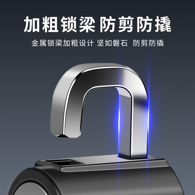 電動バッテリーオートバイヘルメットロック盗難防止固定ハーフヘルメット安全帽子ロックフルヘルメットフロントフックアーティファクト|undefined